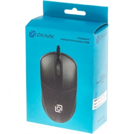 Мышь Oklick 275M черный - фото 5