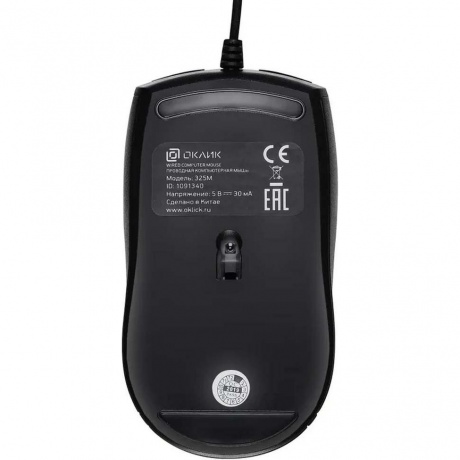 Мышь Oklick 325M черный - фото 2