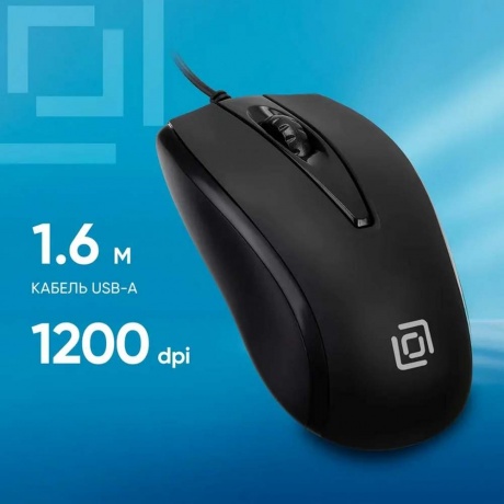 Мышь Oklick 325M черный - фото 9