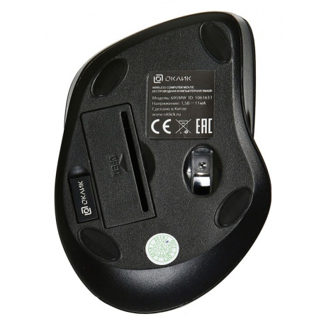 Мышь Oklick 695MW USB черный - фото 5