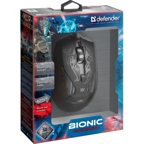 Мышь Defender Bionic GM-250L черный - фото 12