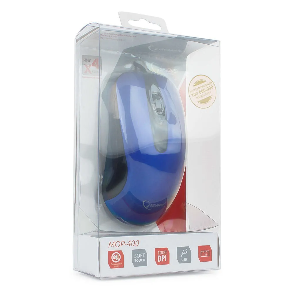 Мышь Gembird MOP-400-B dark blue - фото 2