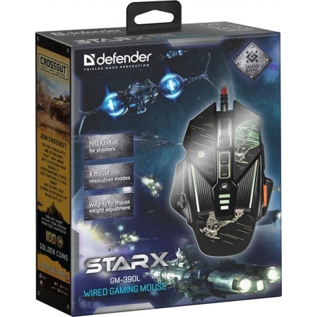 Мышь Defender sTarx GM-390L (52390) - фото 4