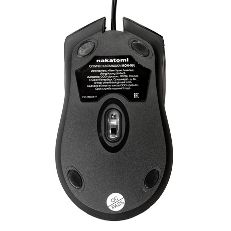 Мышь Nakatomi MON-06U USB Black - фото 9