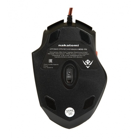Мышь Nakatomi MOG-11U USB Black - фото 7