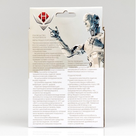 Мышь Nakatomi MOG-08U USB Black - фото 3