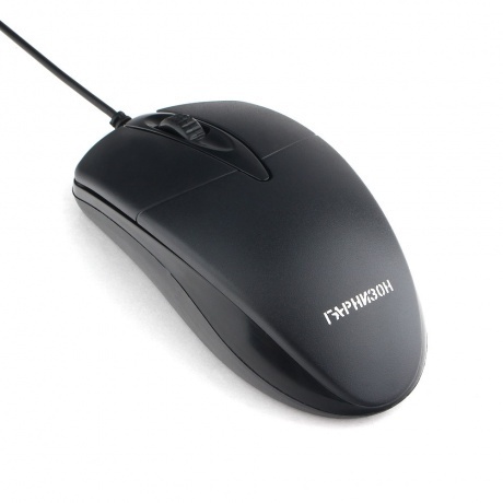 Мышь Гарнизон GM-220 Black - фото 1