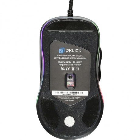 Мышь Oklick 925G STORM черный - фото 7