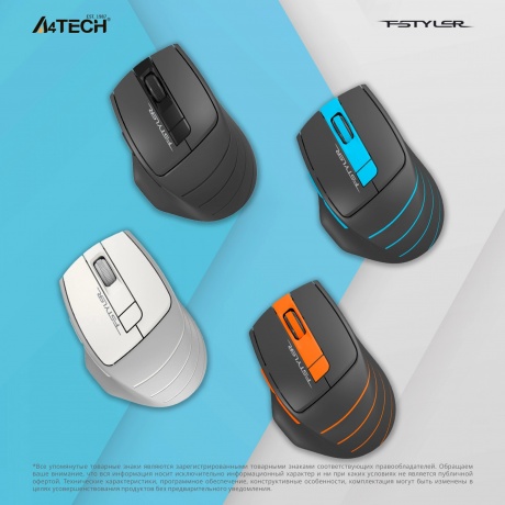Мышь A4Tech Fstyler FG30S серый/оранжевый silent беспроводная USB (6but) - фото 32