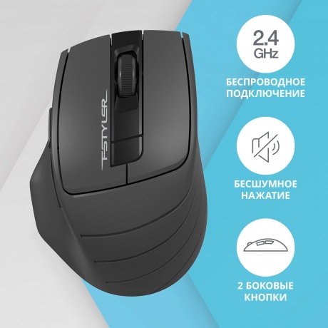 Мышь A4Tech Fstyler FG30S серый silent беспроводная USB (6but) - фото 12