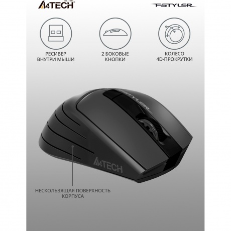 Мышь A4Tech Fstyler FG30S серый silent беспроводная USB (6but) - фото 17