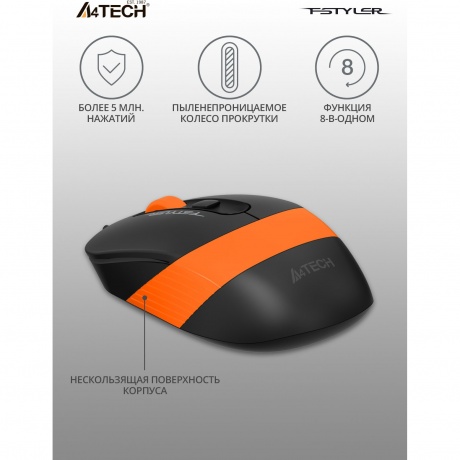 Мышь A4Tech Fstyler FM10 черный/оранжевый USB (4but) - фото 12