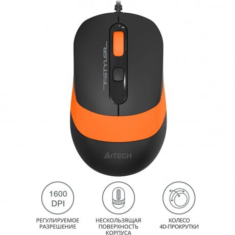 Мышь A4Tech Fstyler FM10 черный/оранжевый USB (4but) - фото 9