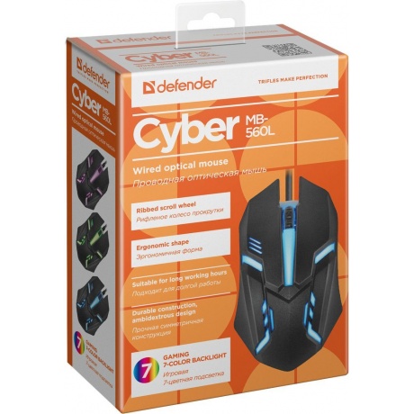Мышь Defender Сyber MB-560L Black 52560 - фото 3