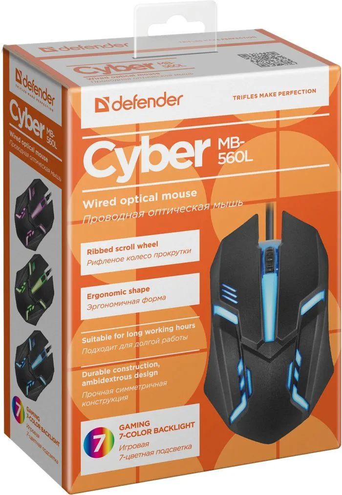 Мышь Defender Сyber MB-560L Black 52560 - фото 3