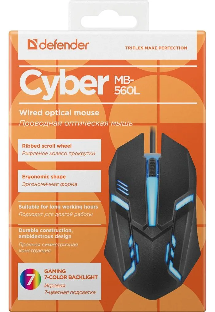 Мышь Defender Сyber MB-560L Black 52560 - фото 4