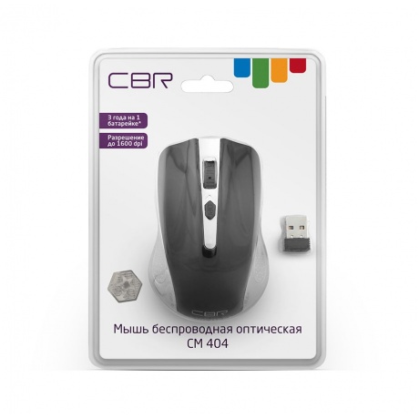 Мышь CBR CM-404 USB Silver - фото 5