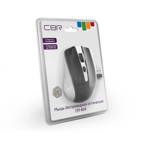 Мышь CBR CM-404 USB Silver - фото 6