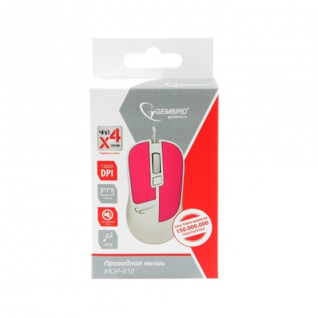 Мышь Gembird MOP-410-P - фото 2