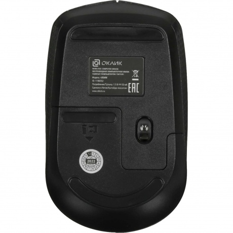 Мышь Oklick 486MW серый/черный - фото 6