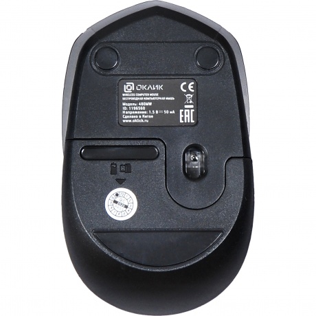 Мышь Oklick 488MW черный - фото 2
