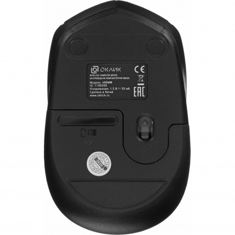 Мышь Oklick 488MW синий/черный - фото 6