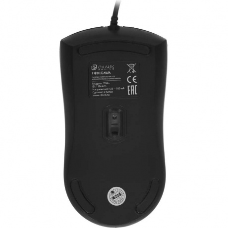 Мышь Oklick 704G Tokugawa черный - фото 3