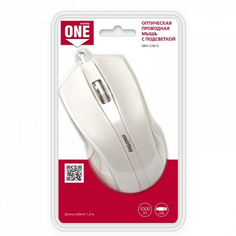 Мышь SmartBuy One SBM-338-W White - фото 5