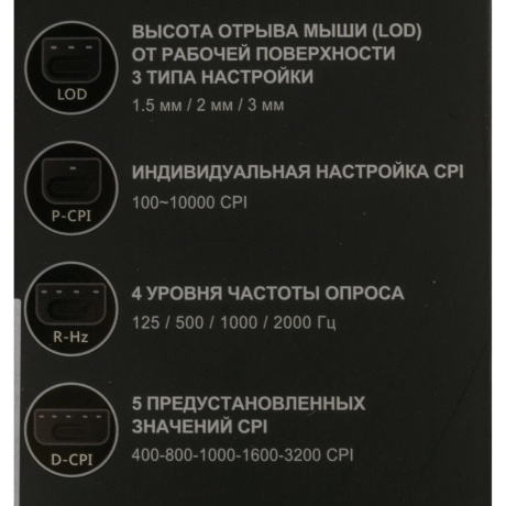 Мышь A4Tech Bloody X5 Max черный - фото 12