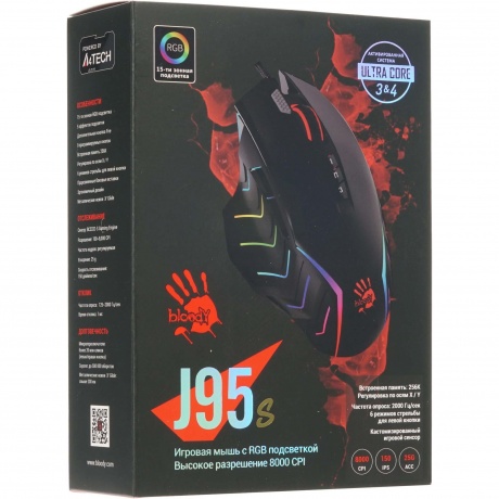 Мышь A4Tech Bloody J95s черный - фото 8