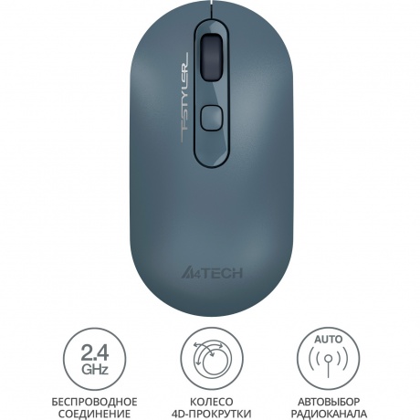 Мышь A4Tech Fstyler FG20 пепельный/синий - фото 14