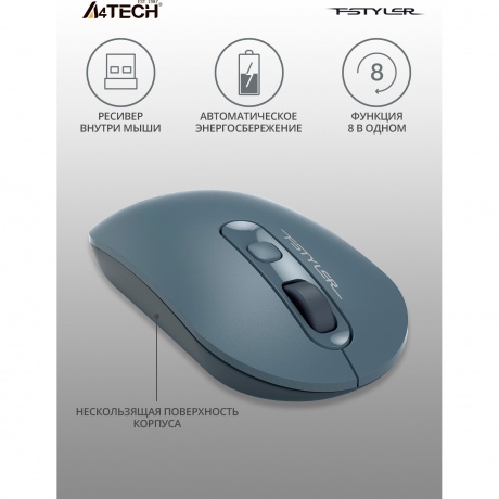 Мышь A4Tech Fstyler FG20 пепельный/синий - фото 15