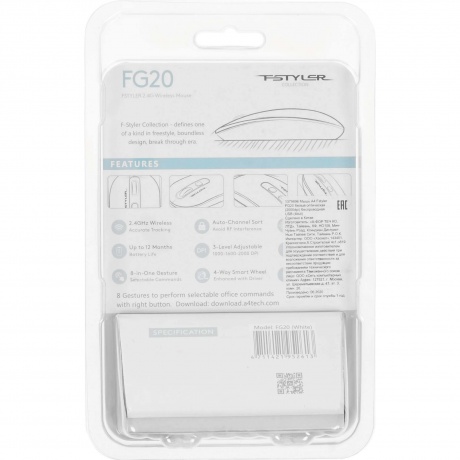 Мышь A4Tech Fstyler FG20 белый - фото 8