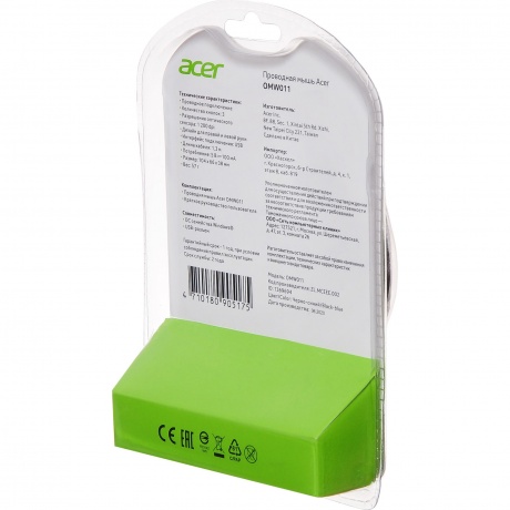 Мышь Acer OMW011 (ZL.MCEEE.002) черный/синий - фото 11