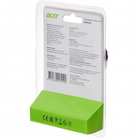 Мышь Acer OMW020 (ZL.MCEEE.004) черный - фото 11