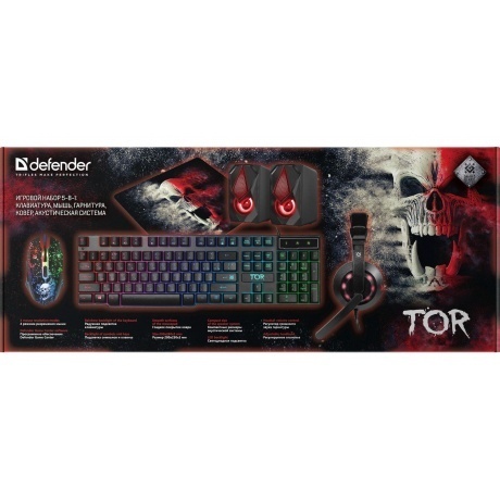 Набор мышь+коврик+гарнитура+клавиатура+колонка Defender MHP-127 (52127) - фото 14