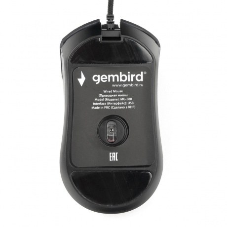 Мышь Gembird MG-580 - фото 2
