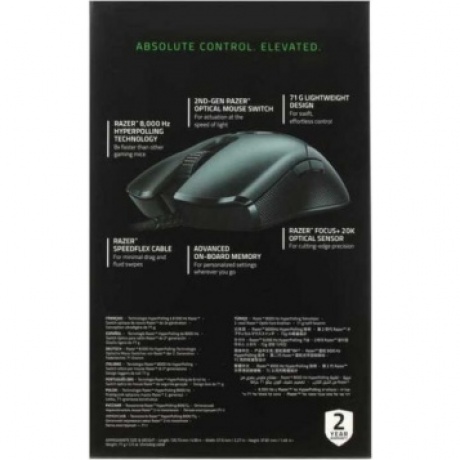Мышь Razer Viper 8KHZ (RZ01-03580100-R3M1) - фото 9