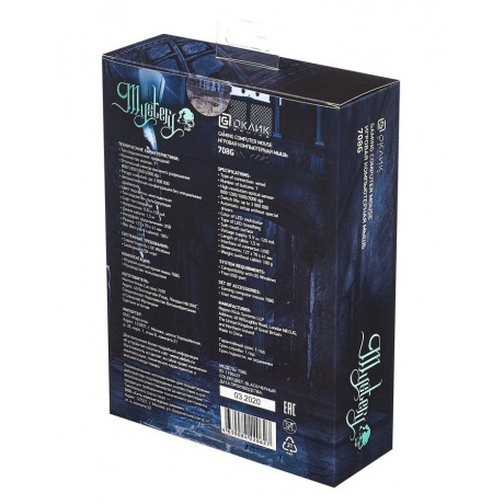 Мышь Oklick 708G MYSTERY (MG-1907) черный - фото 13