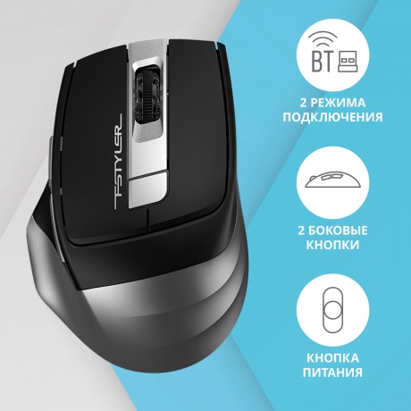 Мышь беспроводная A4Tech Fstyler FB35 Smoky Grey - фото 15