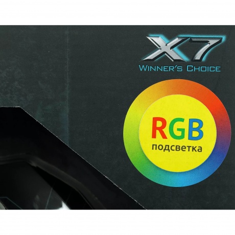 Мышь A4Tech X77 Maze - фото 16