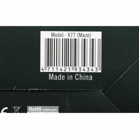 Мышь A4Tech X77 Maze - фото 19