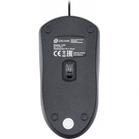 Мышь Oklick 125M Black 1175317 - фото 2
