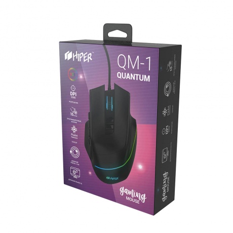 Мышь игровая Hiper Quantum Q-M1 черная - фото 4