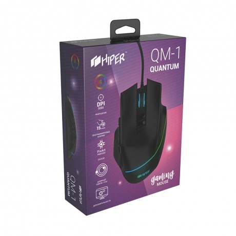 Мышь игровая Hiper Quantum Q-M1 черная - фото 7