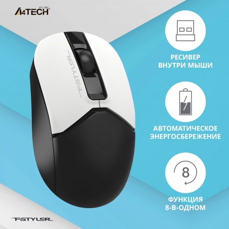 Мышь A4Tech Fstyler FG12 Panda белый/черный - фото 12