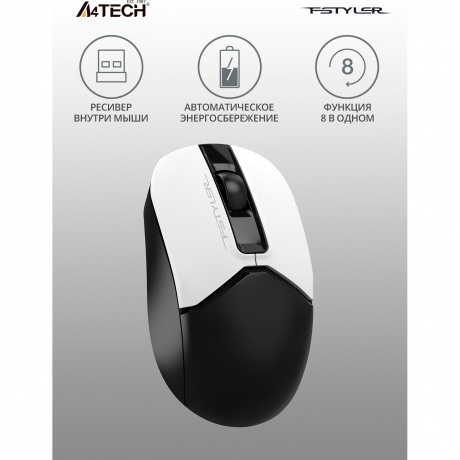 Мышь A4Tech Fstyler FG12 Panda белый/черный - фото 18