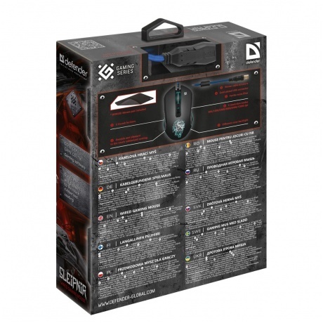 Мышь Defender Optical GM-927 (52927) - фото 9