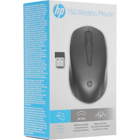 Мышь HP 150 черный (2S9L1AA) - фото 7