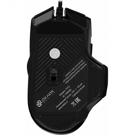 Мышь Oklick 727G ANUBIS черный (GM815) - фото 7